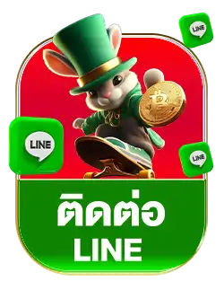 line-funfun